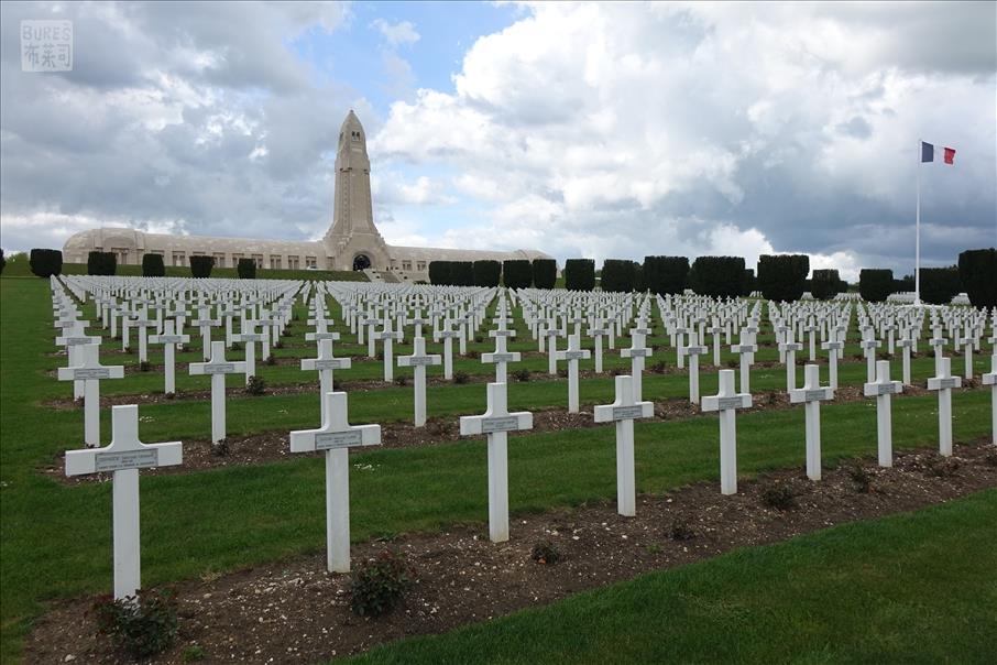 Fleury-Douaumont památník